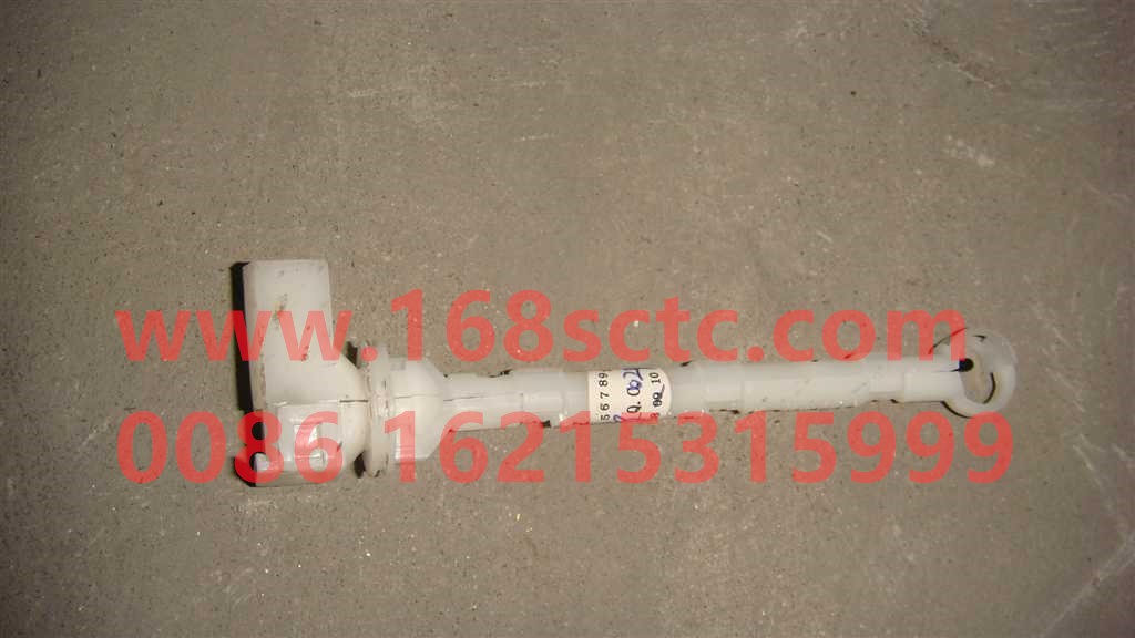 WG1664820019