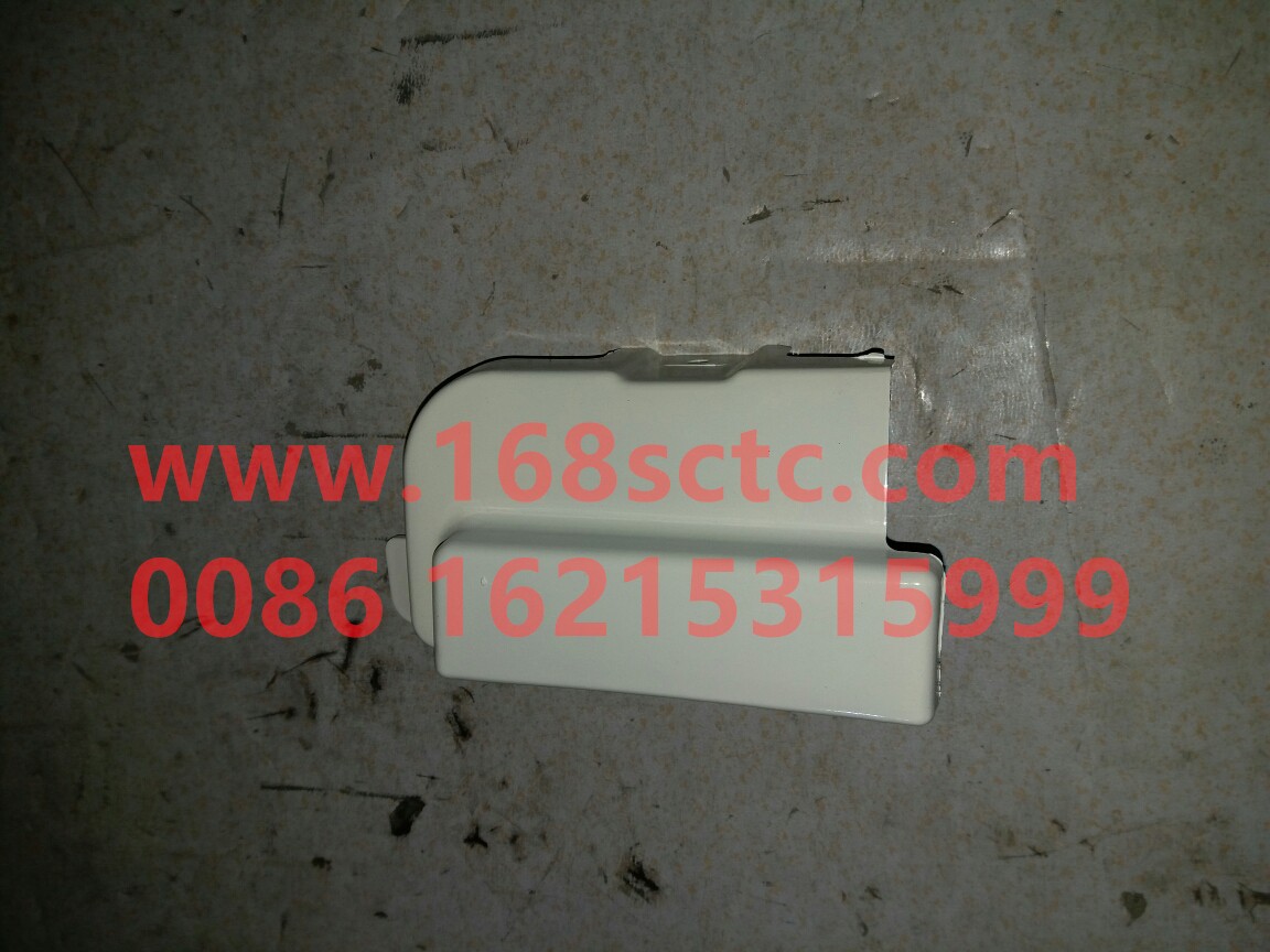 WG1642111023-SINOTRUK HOWO-door hinge coverupper leftgreen-HaoWo2013Kuan