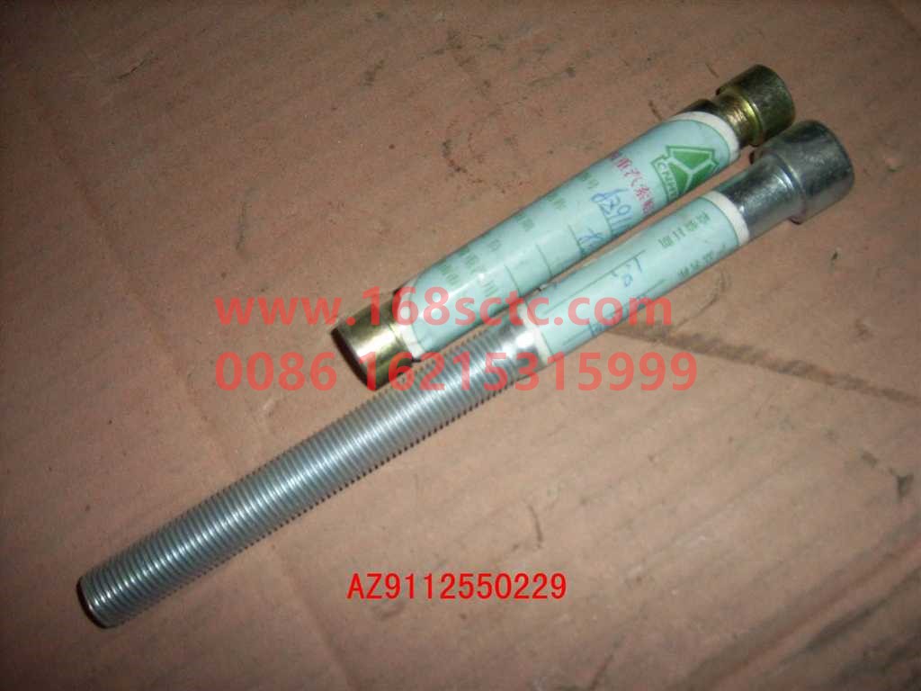AZ9112550229-SINOTRUK HOWO-Aluminum fuel tank tension pinSmall-HaoWoT5GKuan