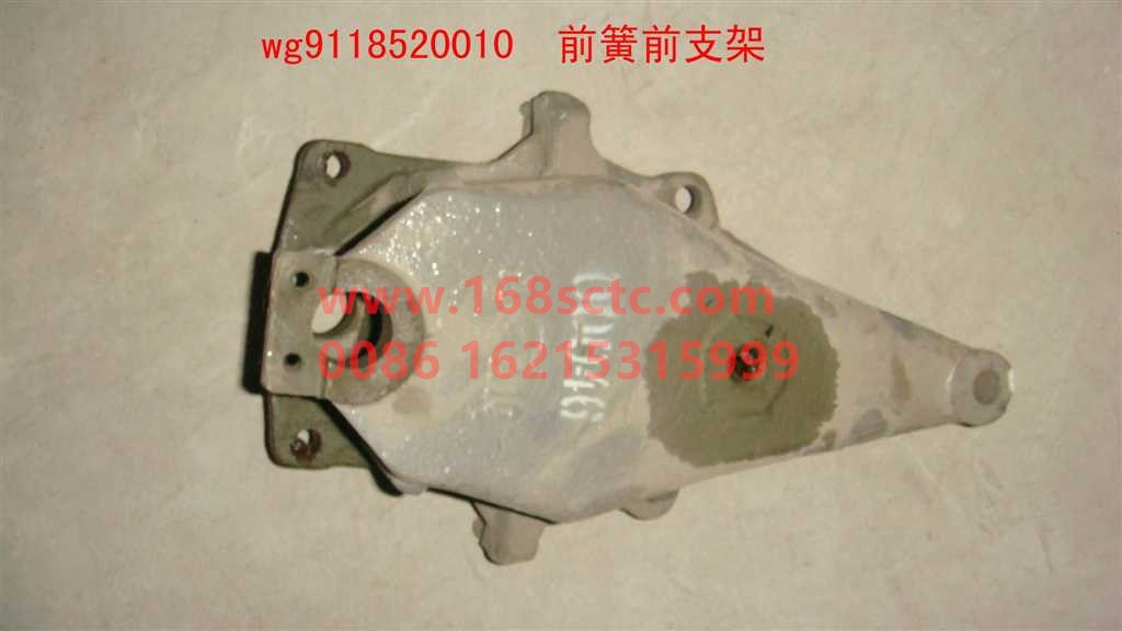 WG9118520010