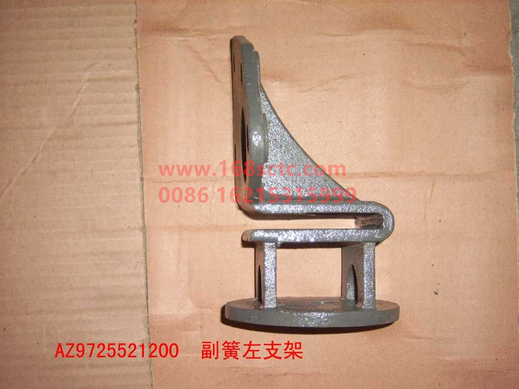 AZ9725521200