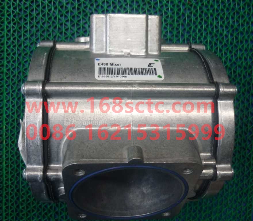 VG1238110100-SINOTRUK HOWO-Gas mixer assembly-ZhongQiFaDongJiT12.42-50