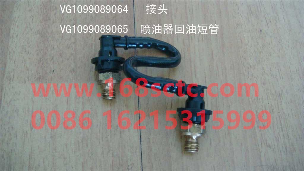 VG1099089064-SINOTRUK HOWO-Injector oil return short pipe joint(HW)-ZhongQiFaDongJiD10.38-30