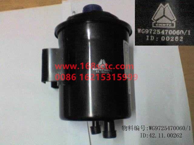 WG9725470060-SINOTRUK HOWO-steering oilersingle bracket-HaoWo2013Kuan