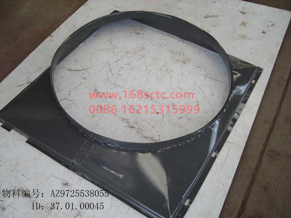 AZ9725538055-SINOTRUK HOWO-Fan guard assembly-HaoWo2008Kuan