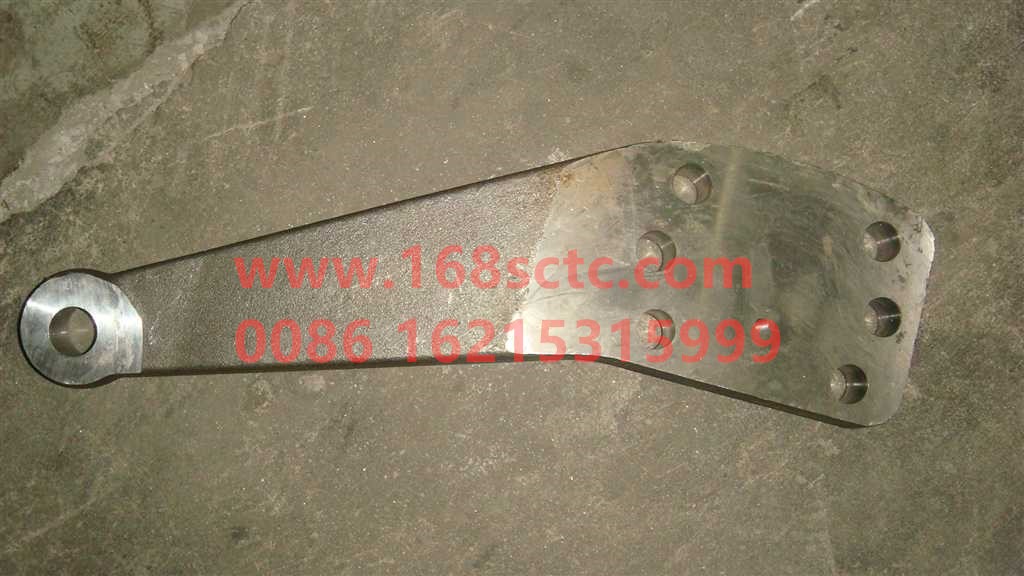 AZ9970410158-SINOTRUK HOWO-tie rod armright-ZhongQiQianQiaoHF12
