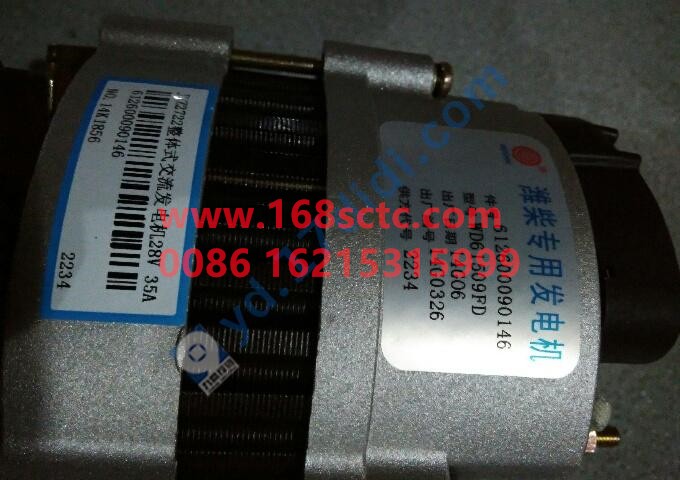 8PK 750W 61200090146