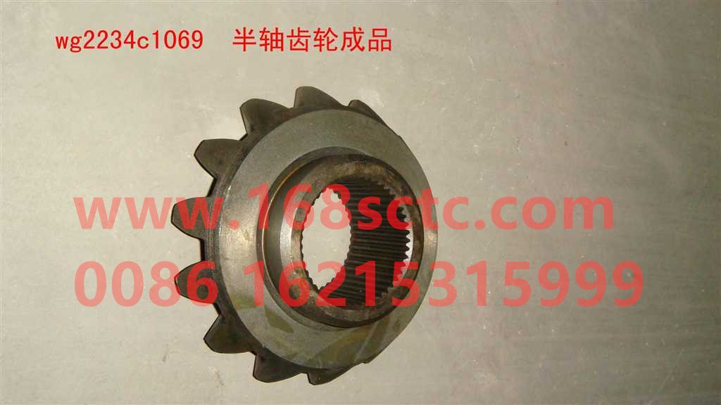 WG2234C1069
