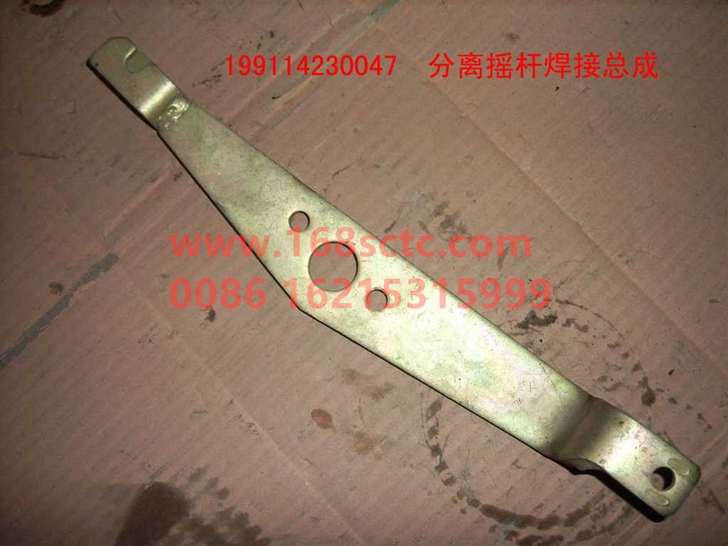 199114230070