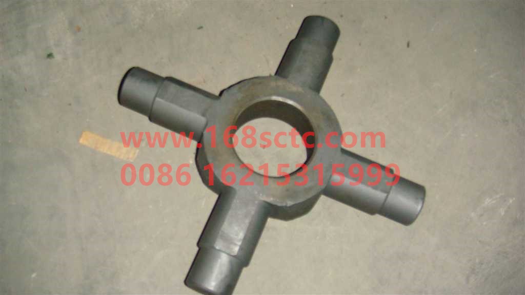 AZ9970320150-SINOTRUK HOWO-differential cross shaftBetween rounds AC26bridge-ZhongQiZhongQiaoAC26