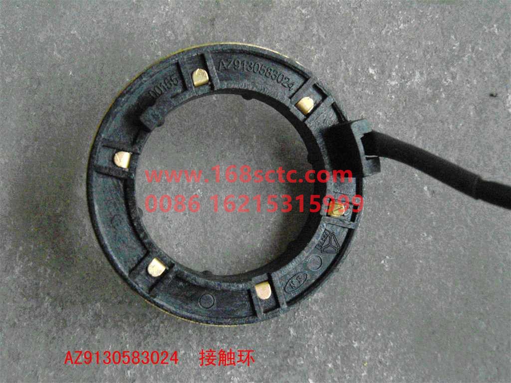 WG9130583024-SINOTRUK HOWO-contact ring-HaoWo2013Kuan