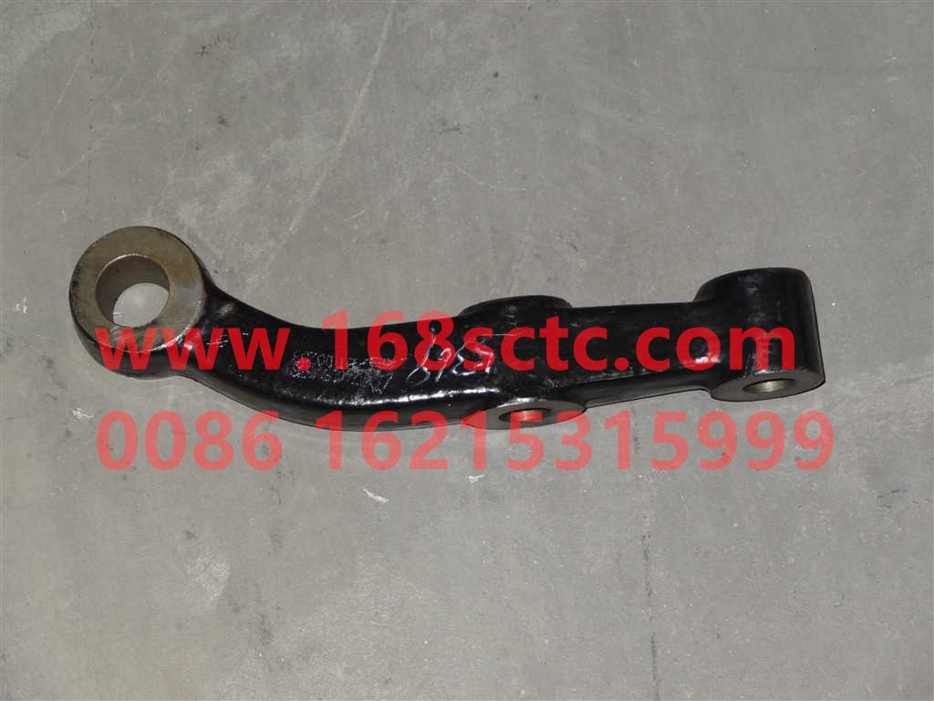WG4005415369-SINOTRUK HOWO-Steering tie rod arm left-ZhongQiQianQiaoVGD060QB