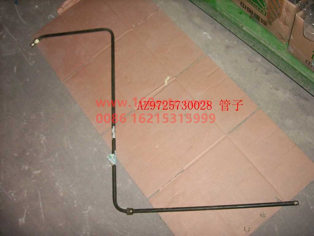 AZ9725730028