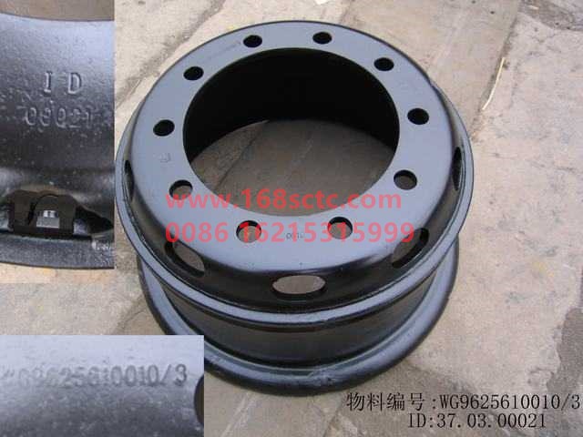 WG9625610010-SINOTRUK HOWO-Steel ring assembly 8.0-20 16mmEnhanced-HaoWoT5GKuan