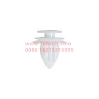 FP1610166500A0A2139