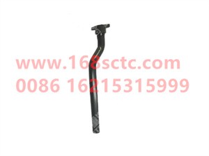 WG9925950283-SINOTRUK HOWO-Front fender bracket assembly-HaoWoT7HKuan