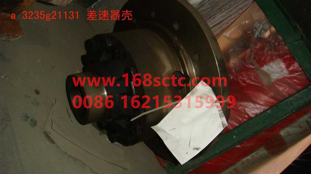 A 3235G2113I