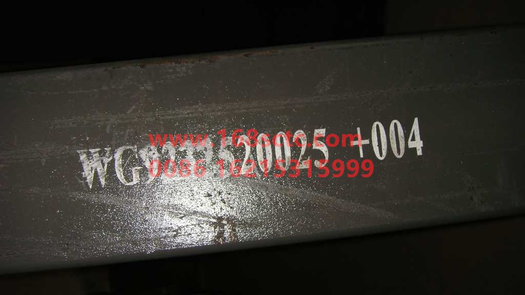 WG9232520025+004-SINOTRUK HOWO-The fourth leaf of the front leaf spring 14x90Ten pieces L=1600mm-HaoWo2008Kuan