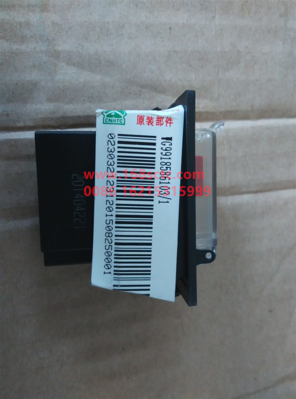 WG9918586103-SINOTRUK HOWO- SOS switch large-HaoWoT7HKuan