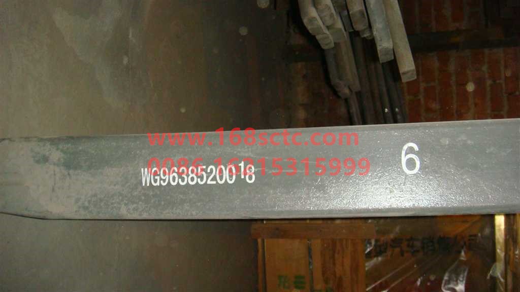 WG9638520018+006-SINOTRUK HOWO-The sixth piece of the rear leaf spring assembly (the main four pieces, 22 thick)-HaoWo2010Kuan