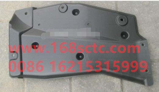 1B24951200054-OTHERS-Right front sound insulation panel-FuTianRuiWoB1