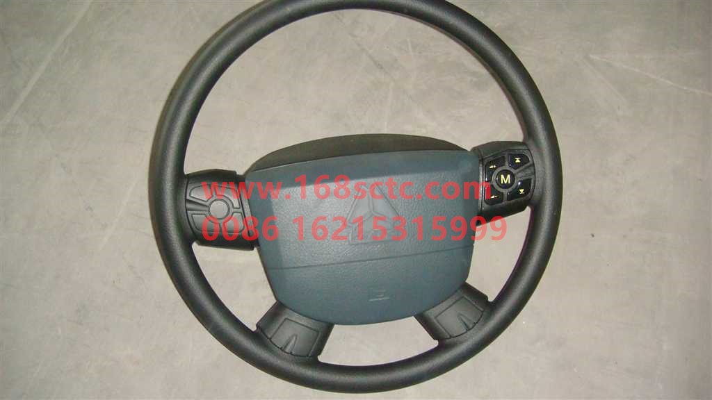 WG9925470064-SINOTRUK HOWO-steering wheel-HaoWoA7Kuan