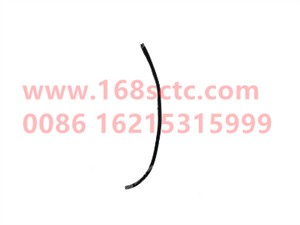 WG9928770010-SINOTRUK HOWO-Protection strip (48cm)-HaoWoT7HKuan