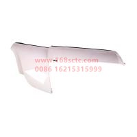 JAC5302100LE090-0C00W0498