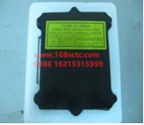 AZ1095090002-SINOTRUK HOWO-Electronic control unit ECU (Section III)-ZhongQiFaDongJiWD615.97NE