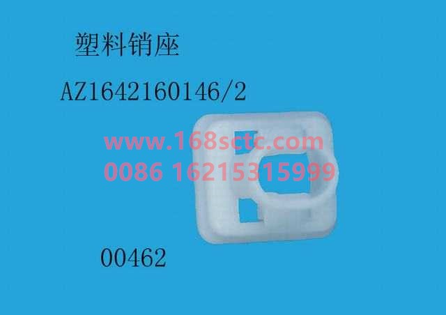AZ1642160146