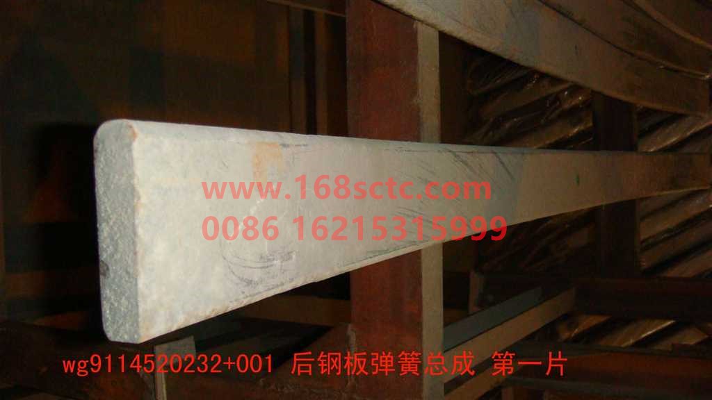 WG9114520232+001