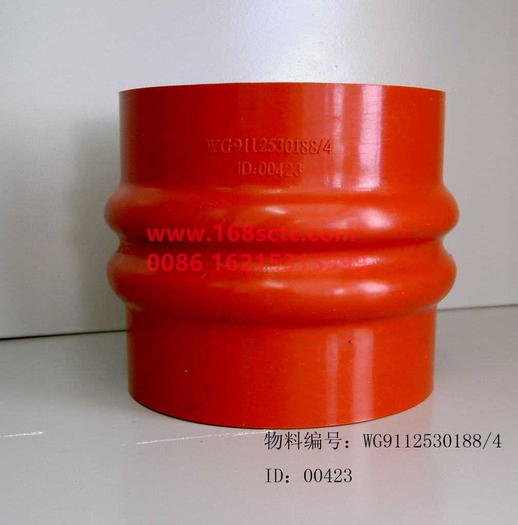 WG9112530188-SINOTRUK HOWO-hose connector-SiTaiEr2007Kuan