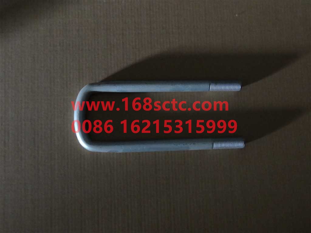 AZ9750520295-OTHERS-front saddle bolt-KuangShanWang50