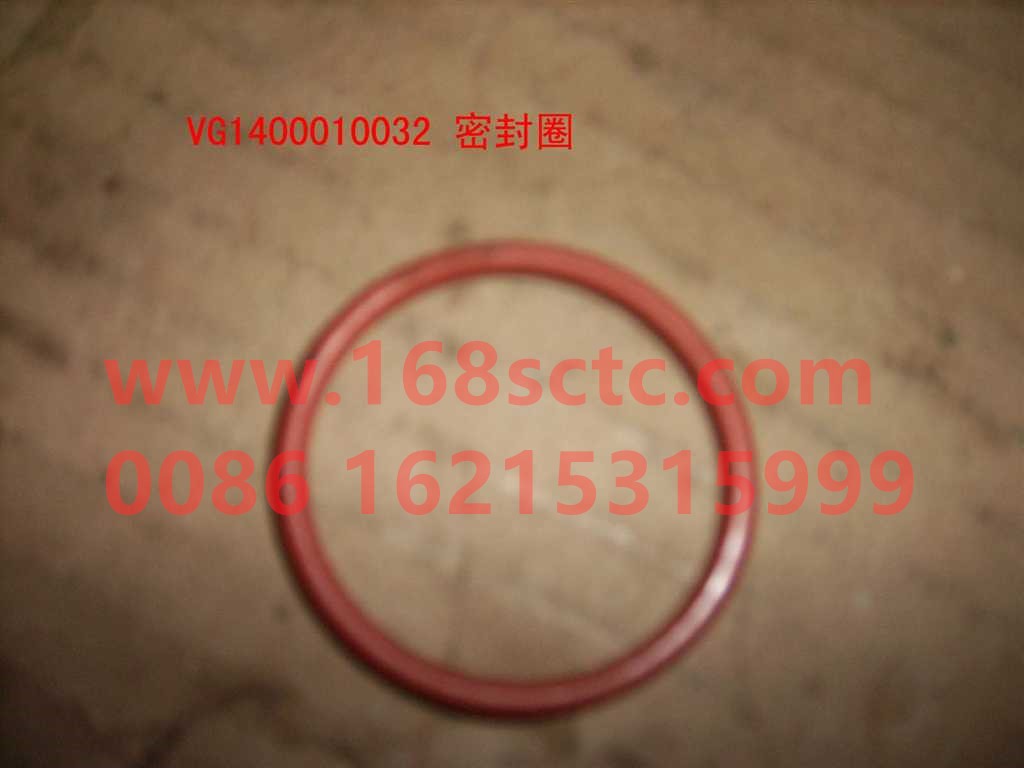 VG1400010032-SINOTRUK HOWO-sealing ring-ZhongQiFaDongJiWD615.95E