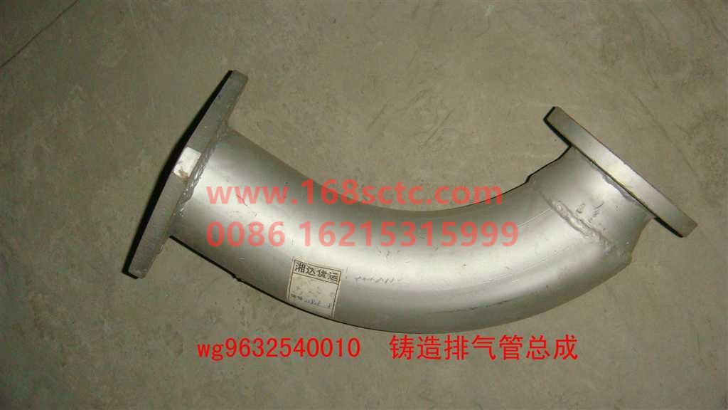WG9632540010