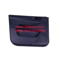 FP1610160013A0A0152