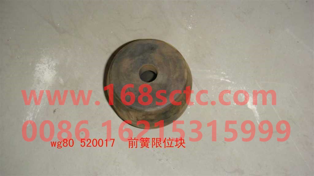 WG80  520017