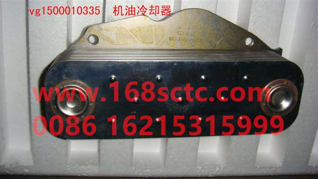 VG1500010335-SINOTRUK HOWO-oil cooler core 8layer-ZhongQiFaDongJiWT615.95