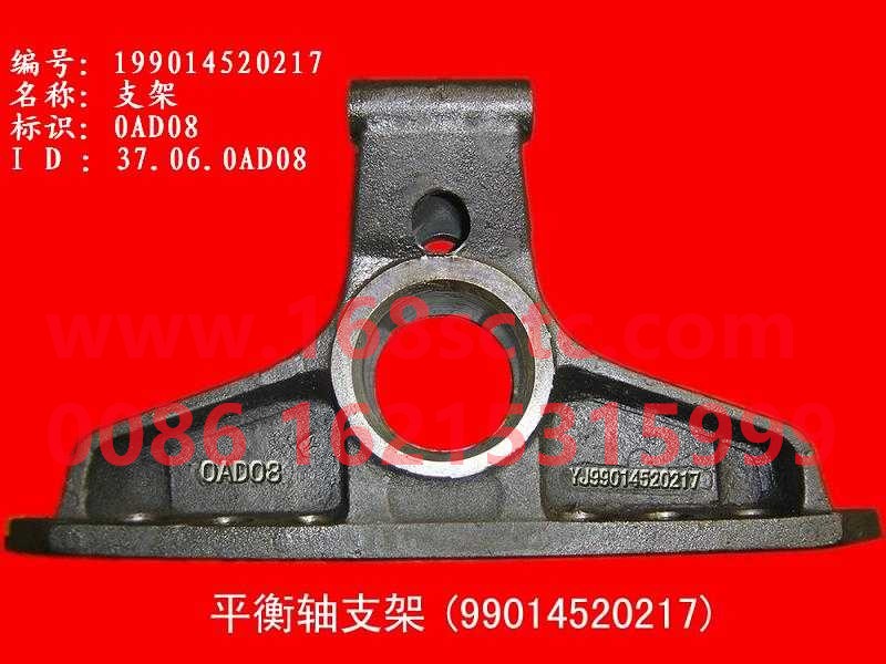 TZ_Connecting column