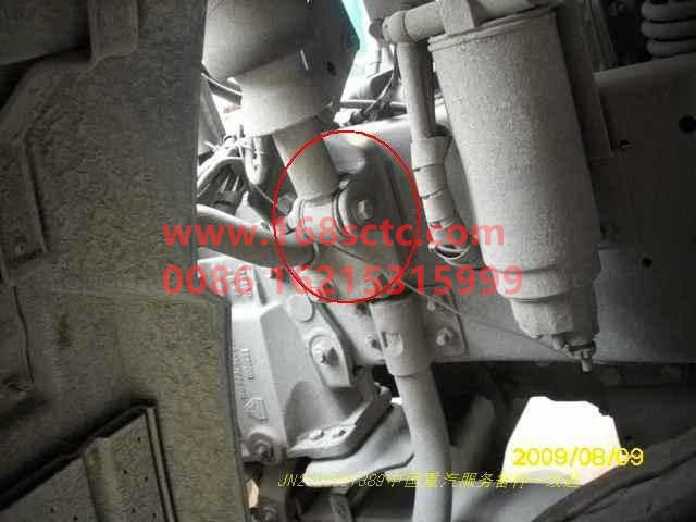 AZ1664440012-SINOTRUK HOWO-Long cab rear suspension bracket right (Howo A7 model)-HaoWoA7Kuan