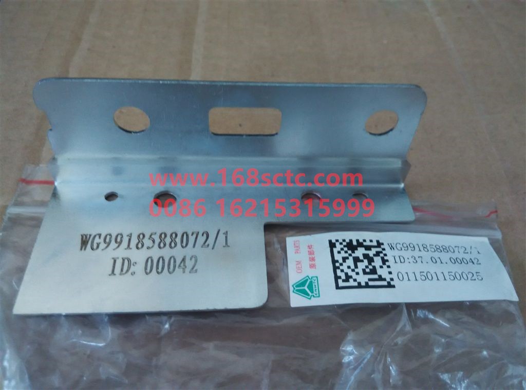 WG9918588072-SINOTRUK HOWO-Bracket A7 T7 Right-HaoWoT7HKuan