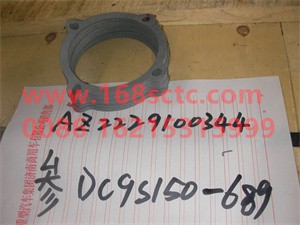 AZ2229100344-SINOTRUK HOWO-Gasket-ZhongQiBianSuXiangHW13710