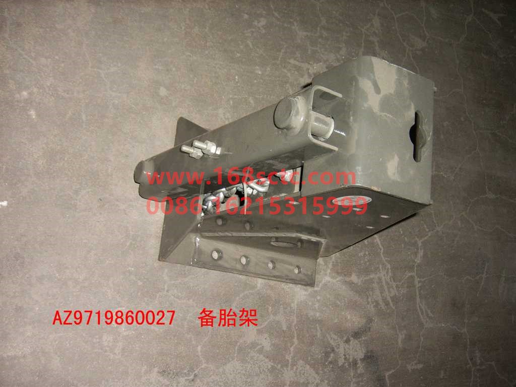 WG9719860027-SINOTRUK HOWO-spare tire holderHOWO-ShanDeKaC5H