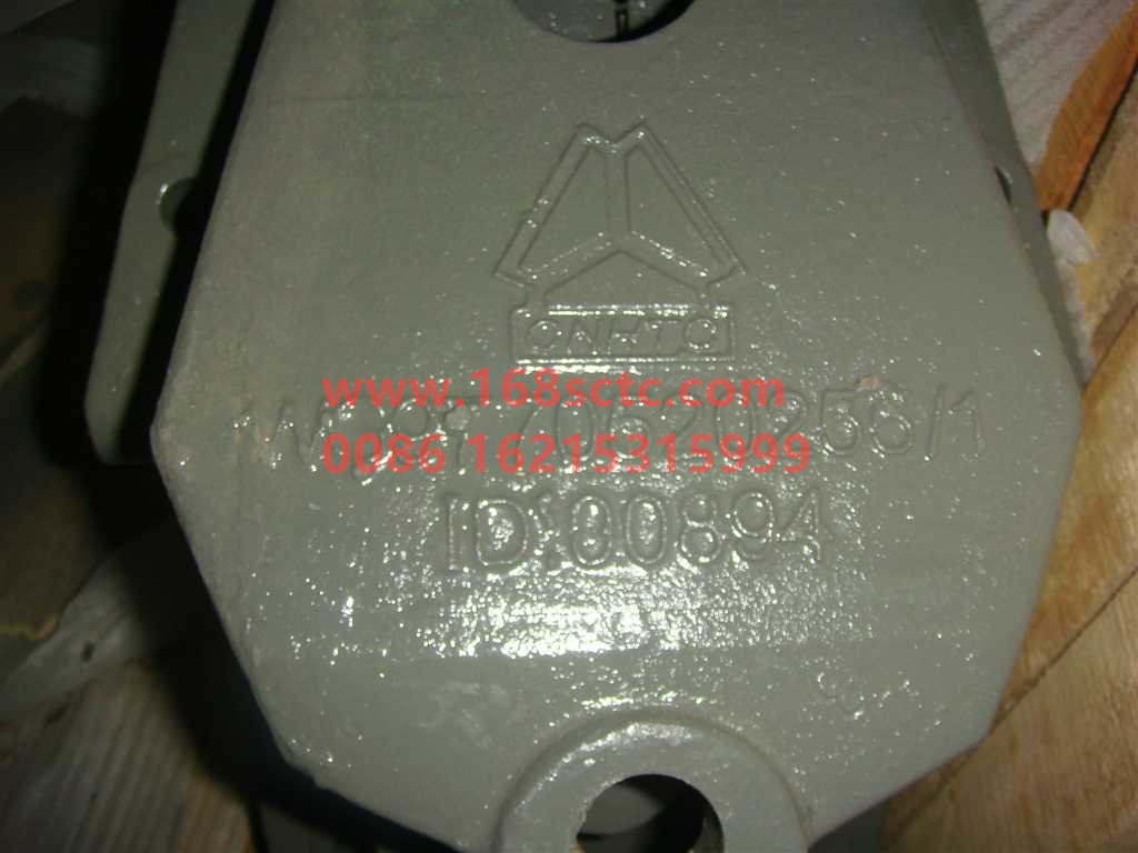 WG9770520255-OTHERS-front spring rear bracket-KuangShanBaWang70