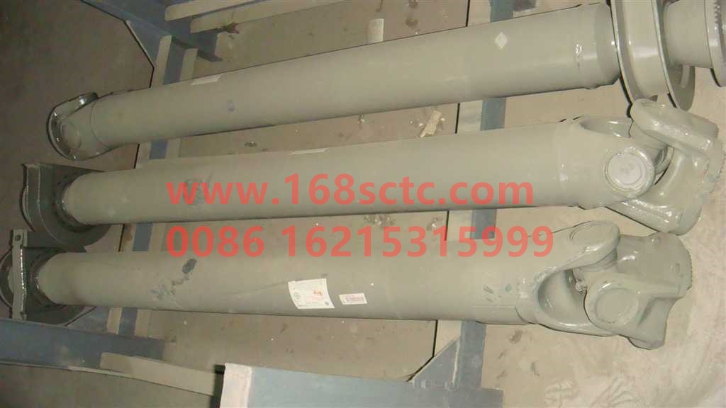 AZ9923311683-1