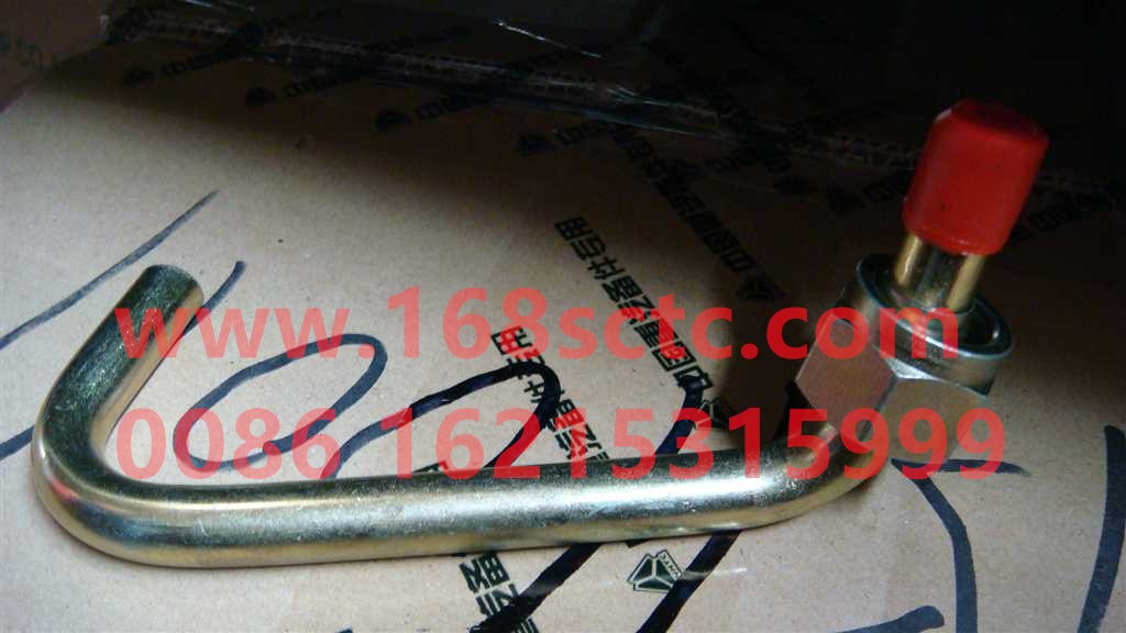 VG1246130024-SINOTRUK HOWO-Air compressor outlet pipe assembly-ZhongQiFaDongJiT12.42-50