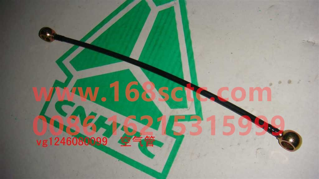 VG1246080099-SINOTRUK HOWO-oxygen tube-ZhongQiFaDongJiD12.42T2