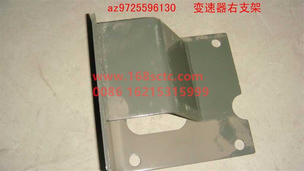 AZ9725596130-SINOTRUK HOWO-Transmission bracket right Howo 2008-HaoWo2008Kuan