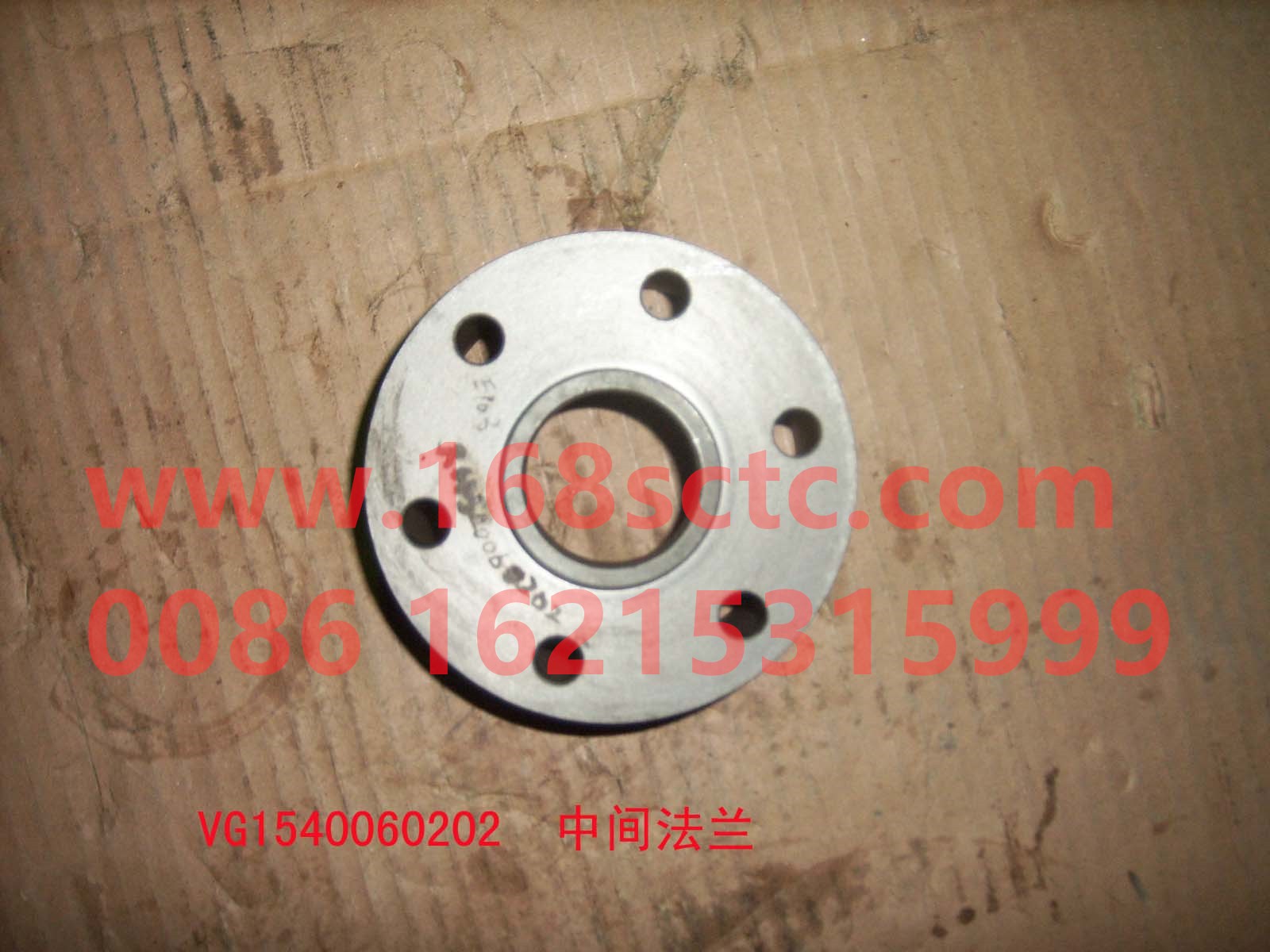 VG1540060202