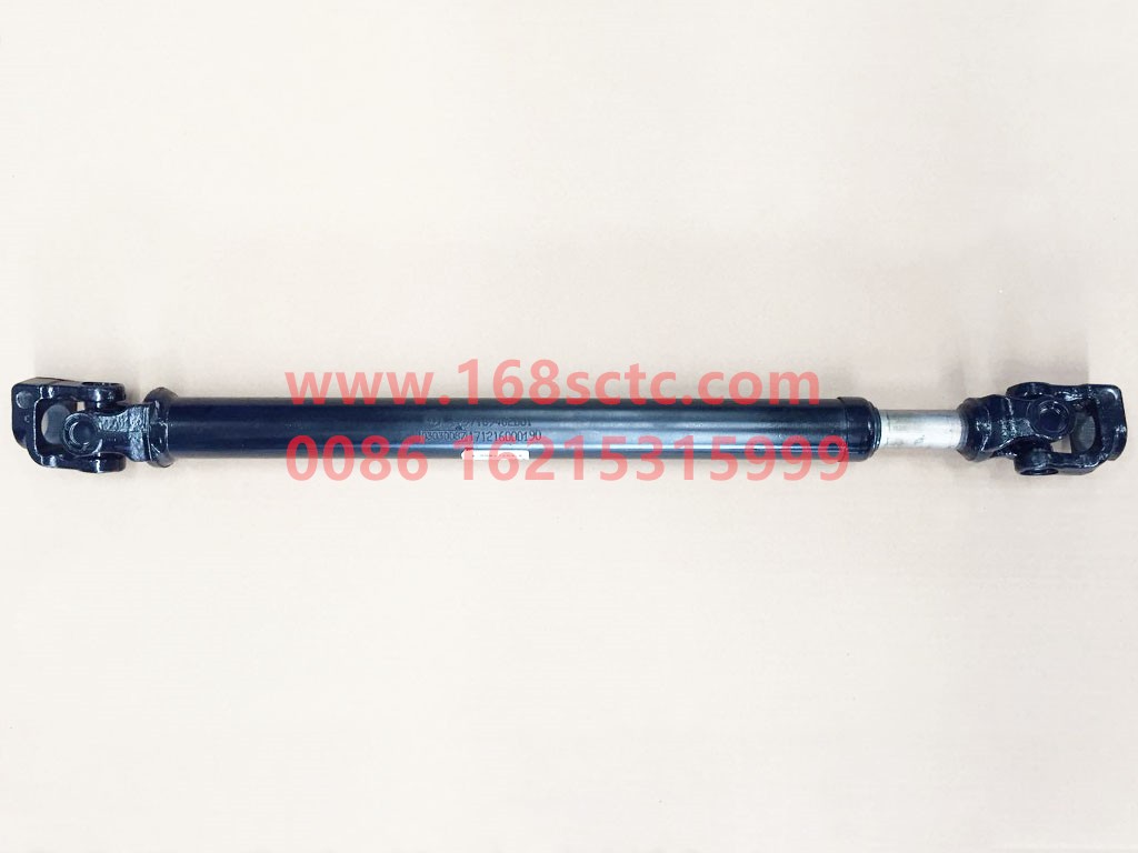 DZ97189462001-SHACMAN-Steering telescopic shaft assembly-DeLongX3000 2013Kuan